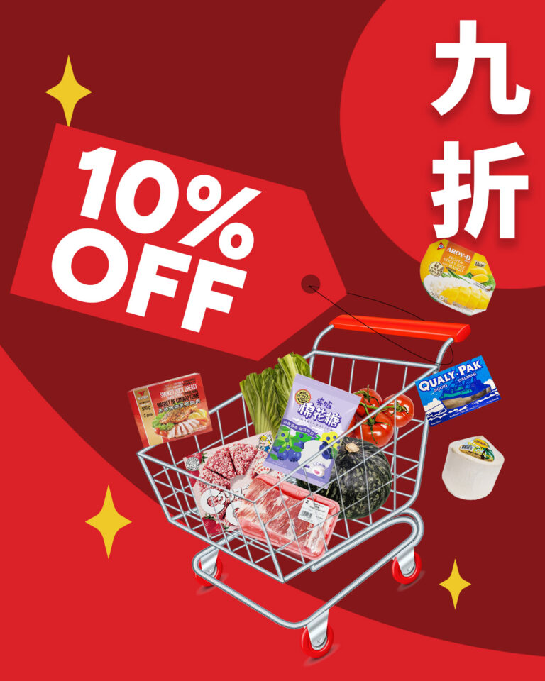 discount day sign, 10% off everything (with exceptions)