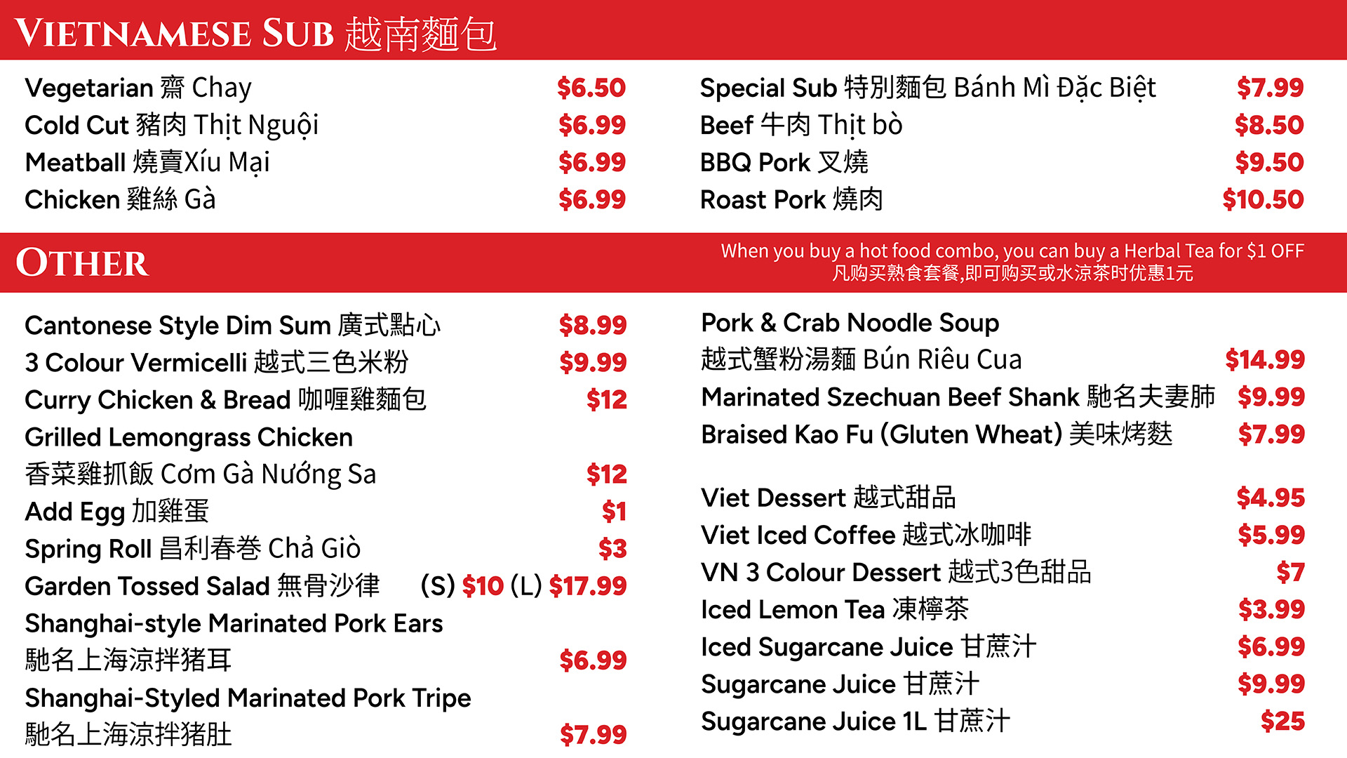 Chong Lee Market Vietnamese Deli Menu
