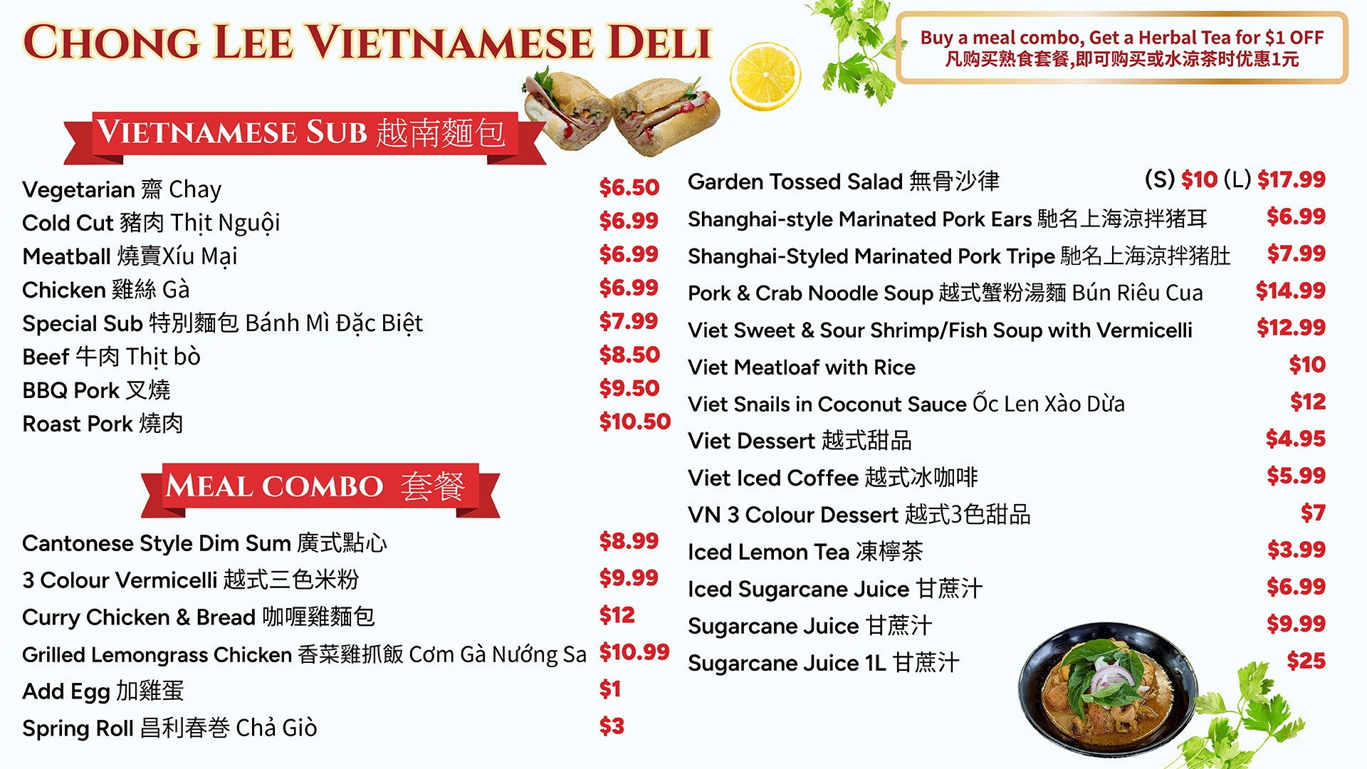 Chong Lee Vietnamese Deli Menu