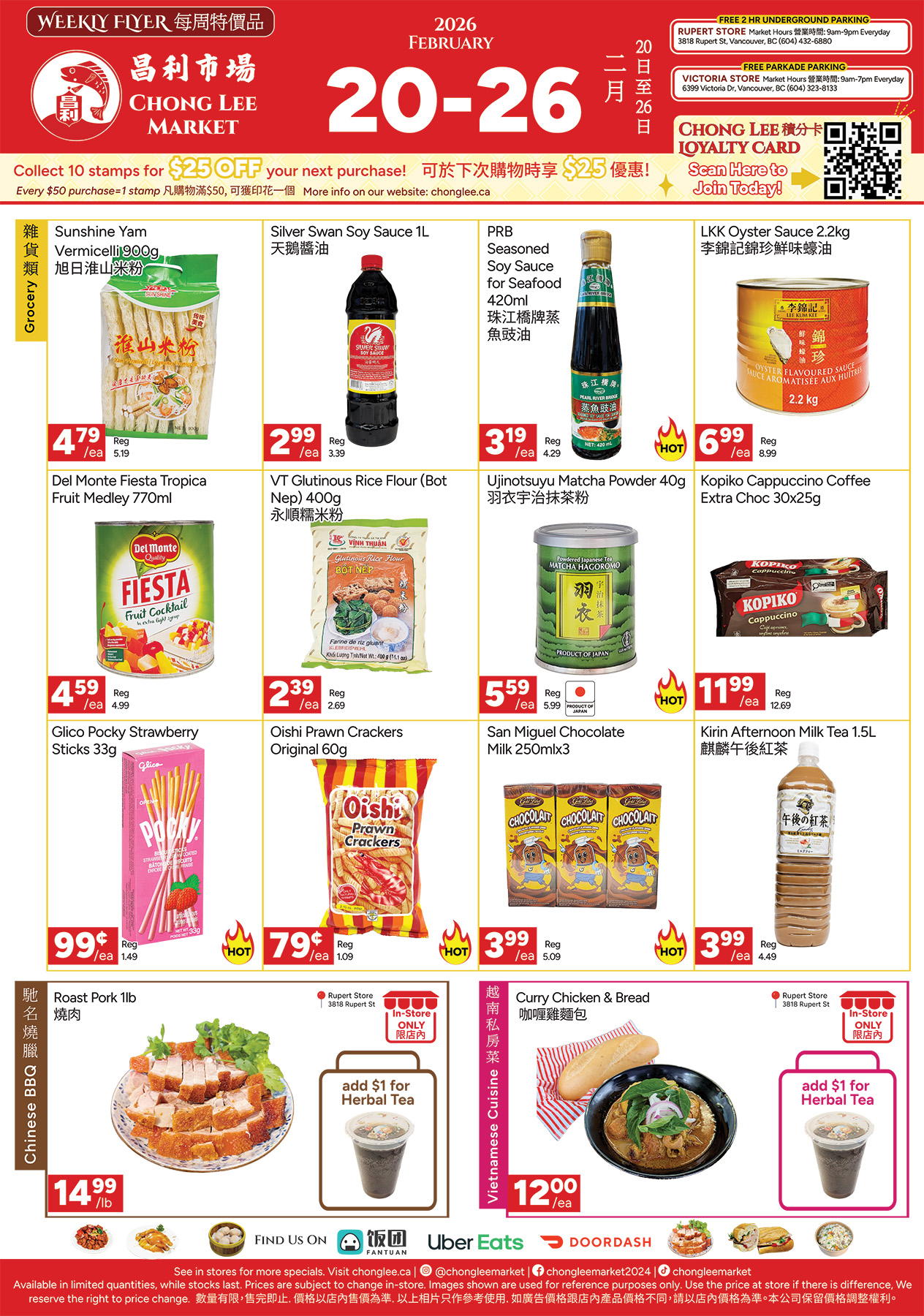 Chong Lee Market weekly flyer best prices and deals on groceries February 20-26