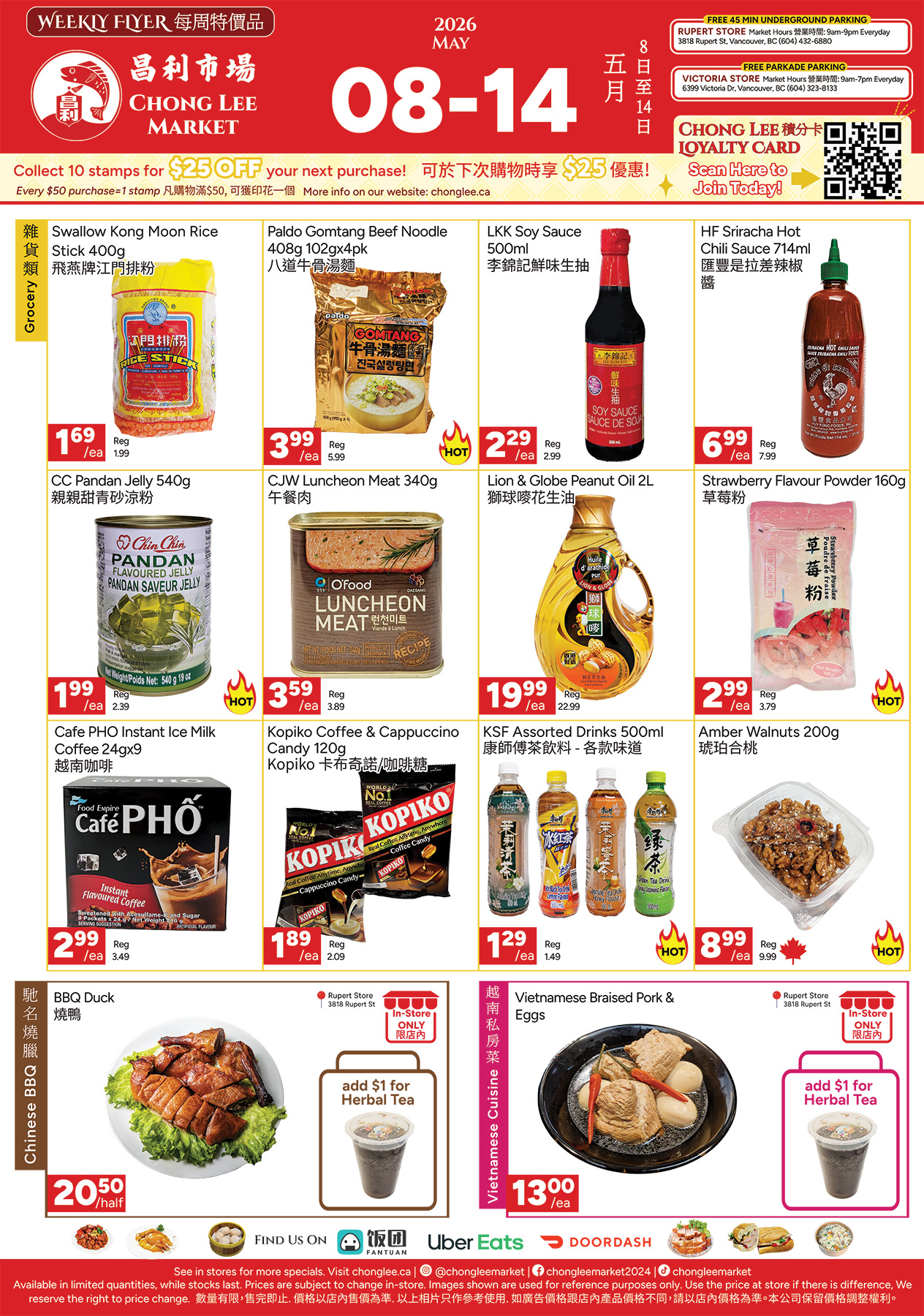 Chong Lee Market weekly flyer best prices and deals on groceries May 8-14, food grocery store flyers, vancouver flyers, great deals, vancouver deals, vancouver weekly flyer, pinoy vancouver, vietnamese food, viet vancouver, chinese deals, best deals in vancouver